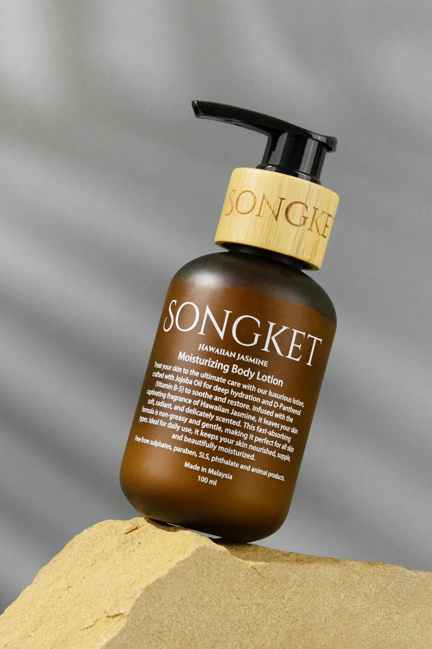 Moisturizing Body Lotion
