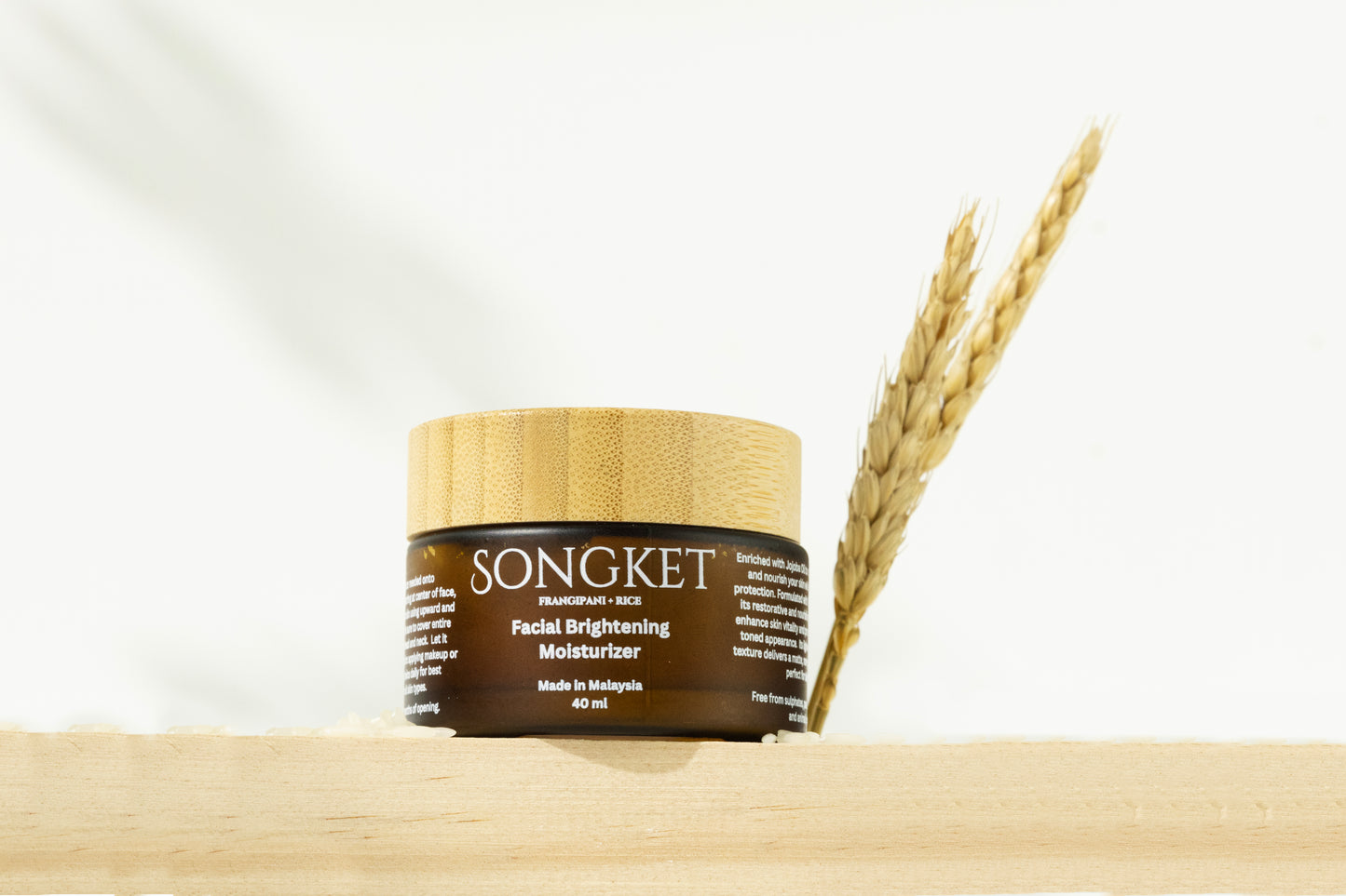 Facial Brightening Moisturizer